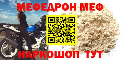 jwh Балашиха
