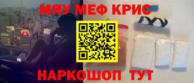 jwh Балашиха