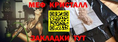 jwh Балашиха