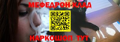 jwh Балашиха