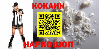 jwh Балашиха