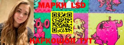 трава Балахна