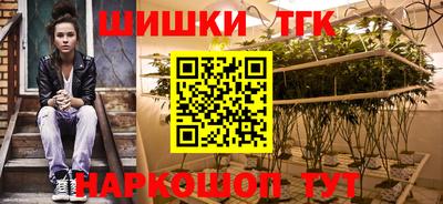 jwh Балашиха