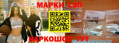 бутират Балаково