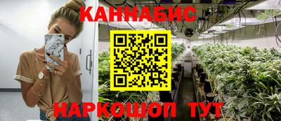 jwh Балашиха