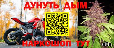 jwh Балашиха