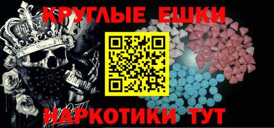 трава Балахна