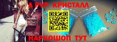 jwh Балашиха