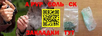 jwh Балашиха