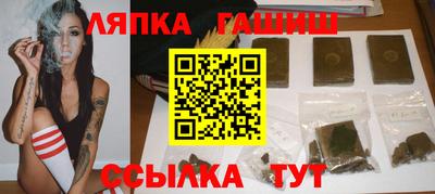 jwh Балашиха