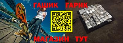 трава Балахна