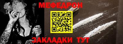 jwh Балашиха