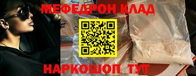 jwh Балашиха