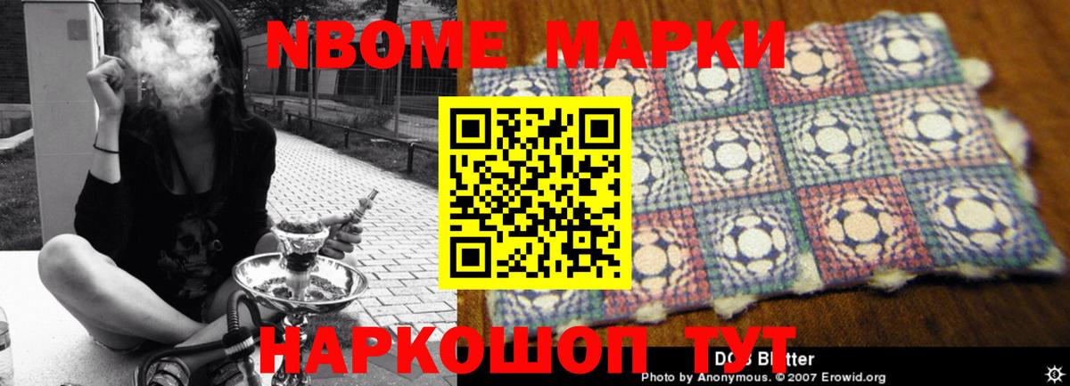 Лсд 25 экстази ecstasy  Вход с VPN  Елец  LSD-25 экстази ecstasy 